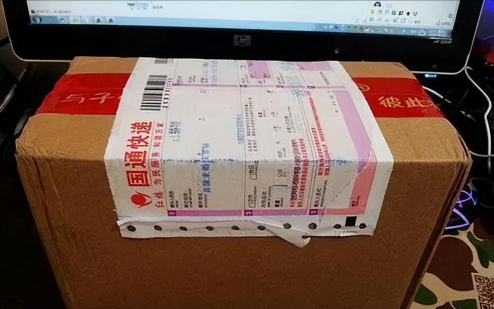 13人骗“银行”30亿！资金掮客的惊天魔盗团