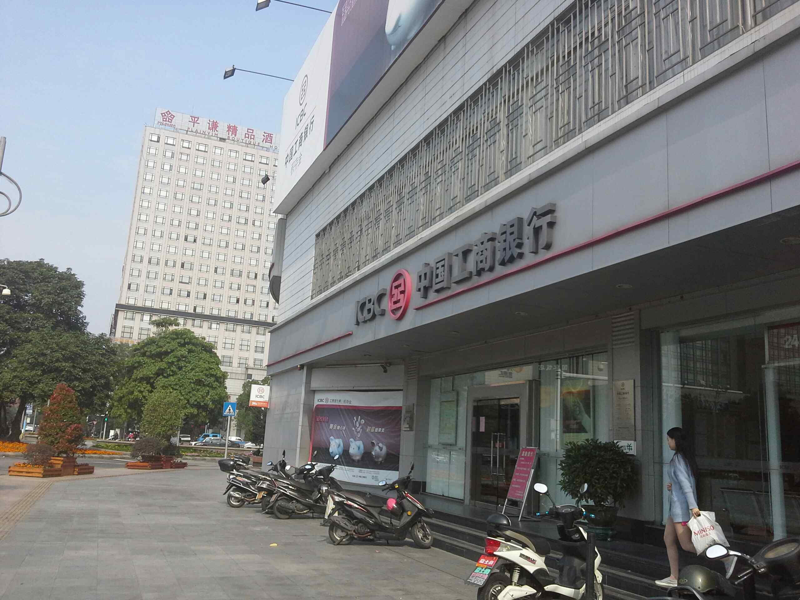 民营银行五年：哪家银行在领跑？