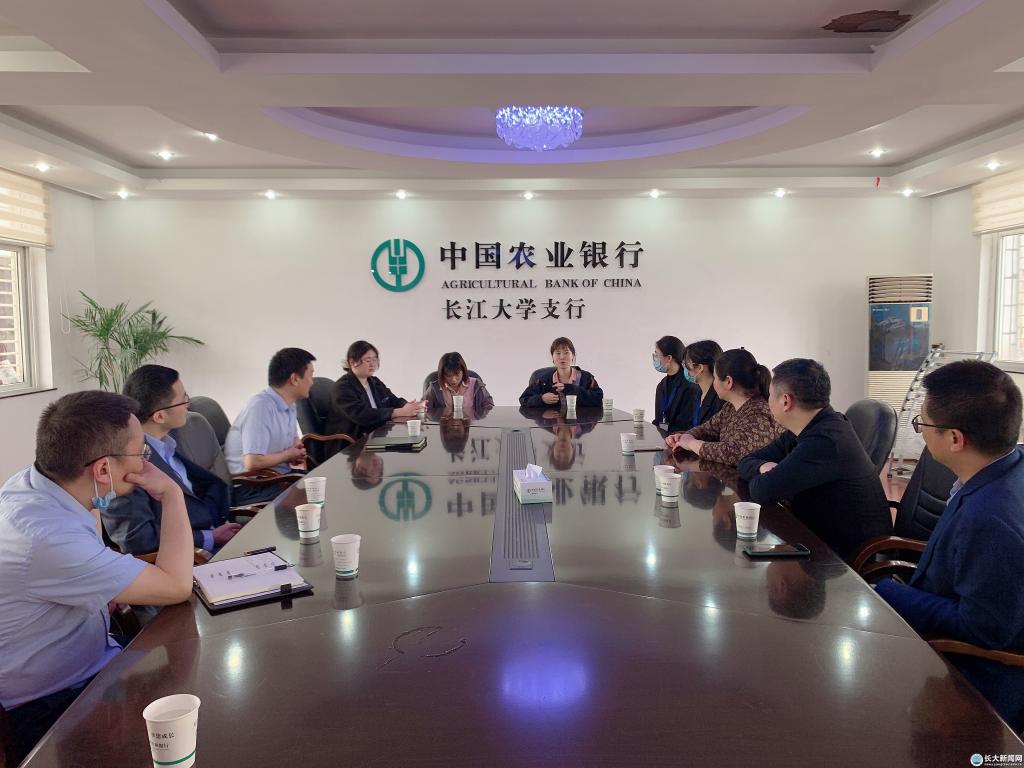 农行济南银河支行强化全面风险管理构建和谐发展环境