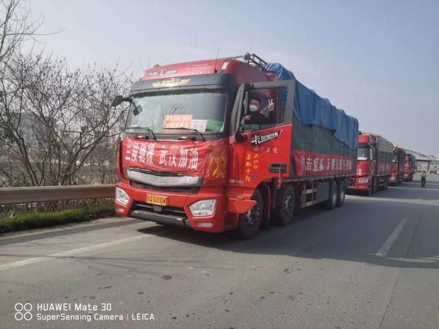 十万火急！银行业保险业紧急驰援武汉