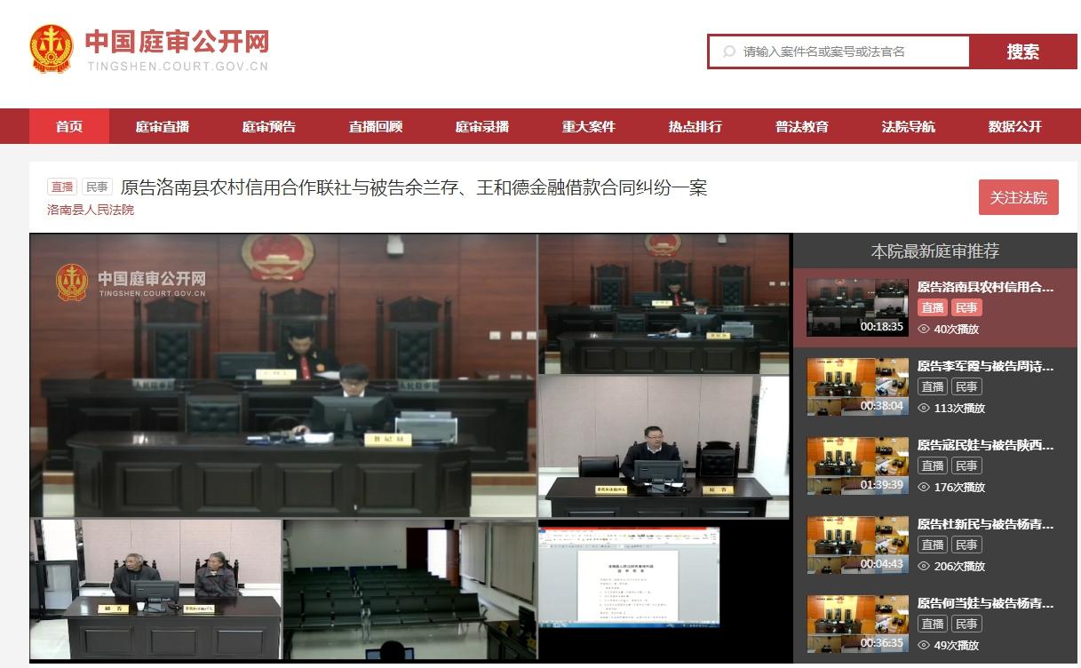 某省联社信贷部负责人发声：农商行的不良要是很低，就是造假！