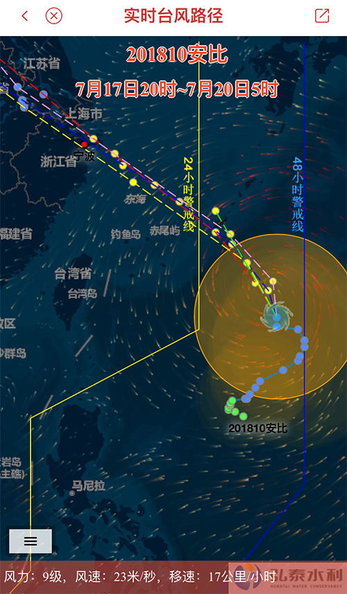 超强台风预登陆来袭，上海洋山、宁波北仑、大榭码头发布暂停进提空箱！船公司已发公告