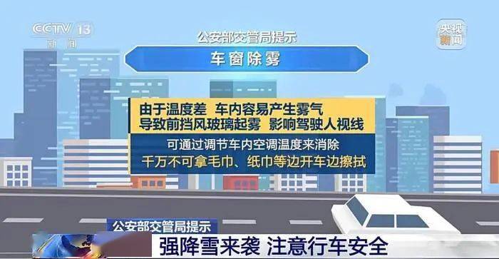 胎压异常更废油 行车应该多看温度表