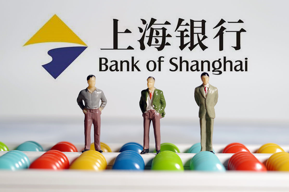 上海银行回应宝能授信事件：不属于副行长审批权限，不存在资金被套取