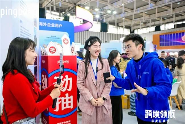 广交会展现外贸回暖,PingPong福贸外贸收款助力中小企业货通全球